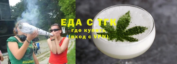 круглые Сатка